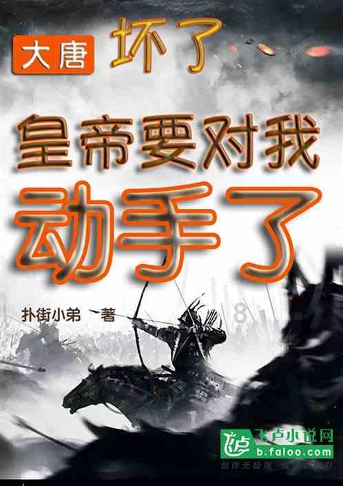 为什么我们经常听到物种灭绝的消失,反而很少听到新物种诞生的消息呢?-聪明有趣的机智问答网页
